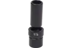 1/2 in. Drive Deep Impact Sockets - SAE