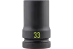 3/4 in. Drive Deep Impact Sockets - Metric