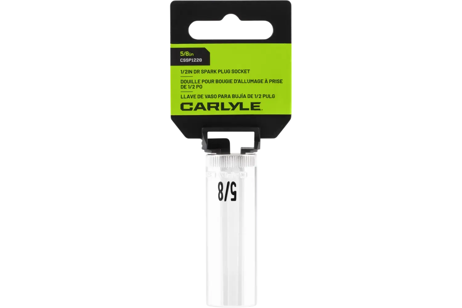 1/2 in. Drive Spark Plug Chrome Sockets - SAE