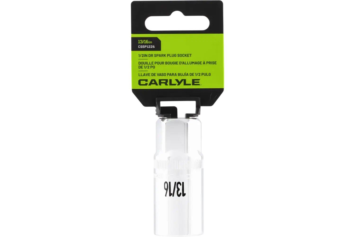 1/2 in. Drive Spark Plug Chrome Sockets - SAE