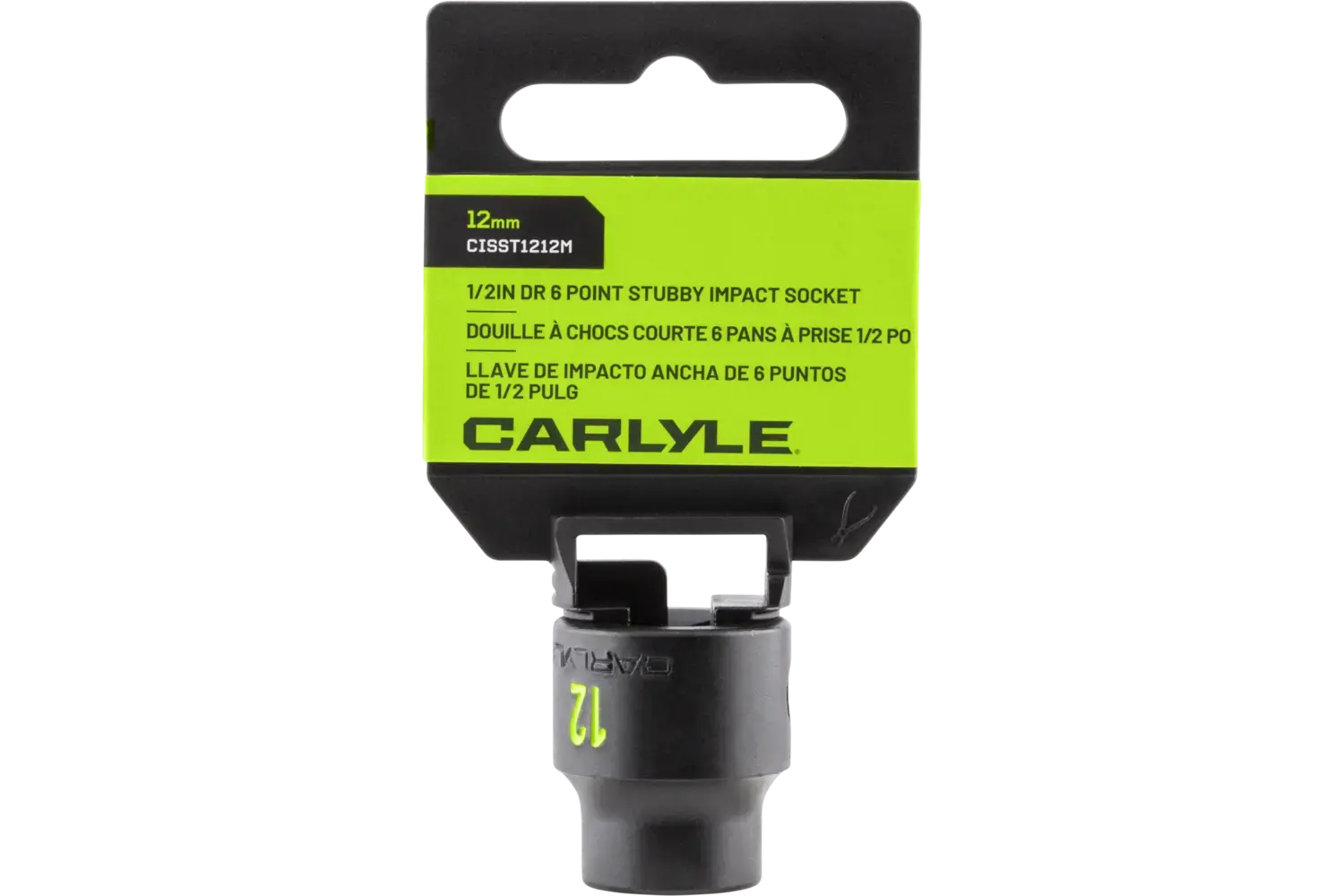 1/2 in. Drive Stubby Impact Sockets - Metric