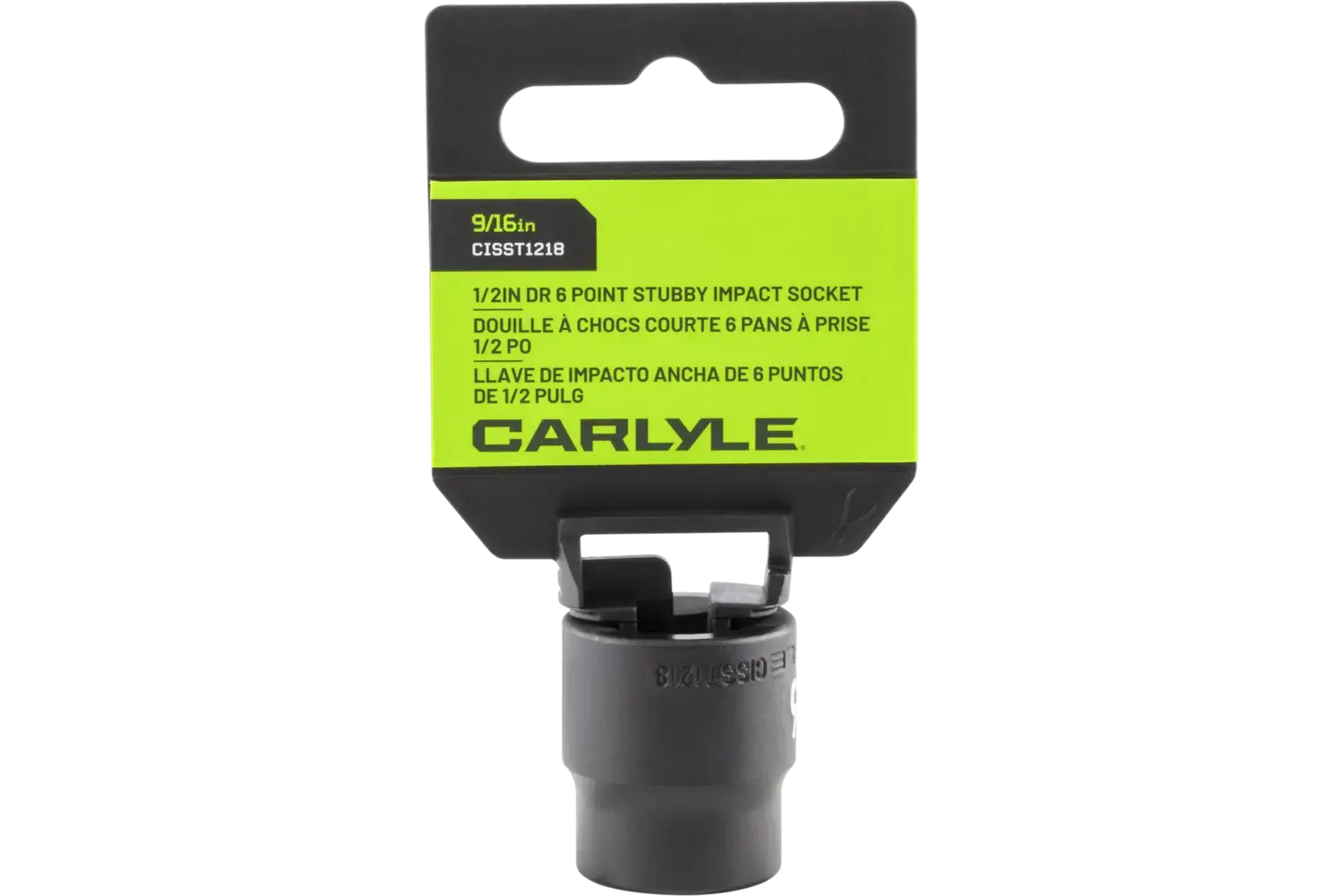 1/2 in. Drive Stubby Impact Sockets - SAE