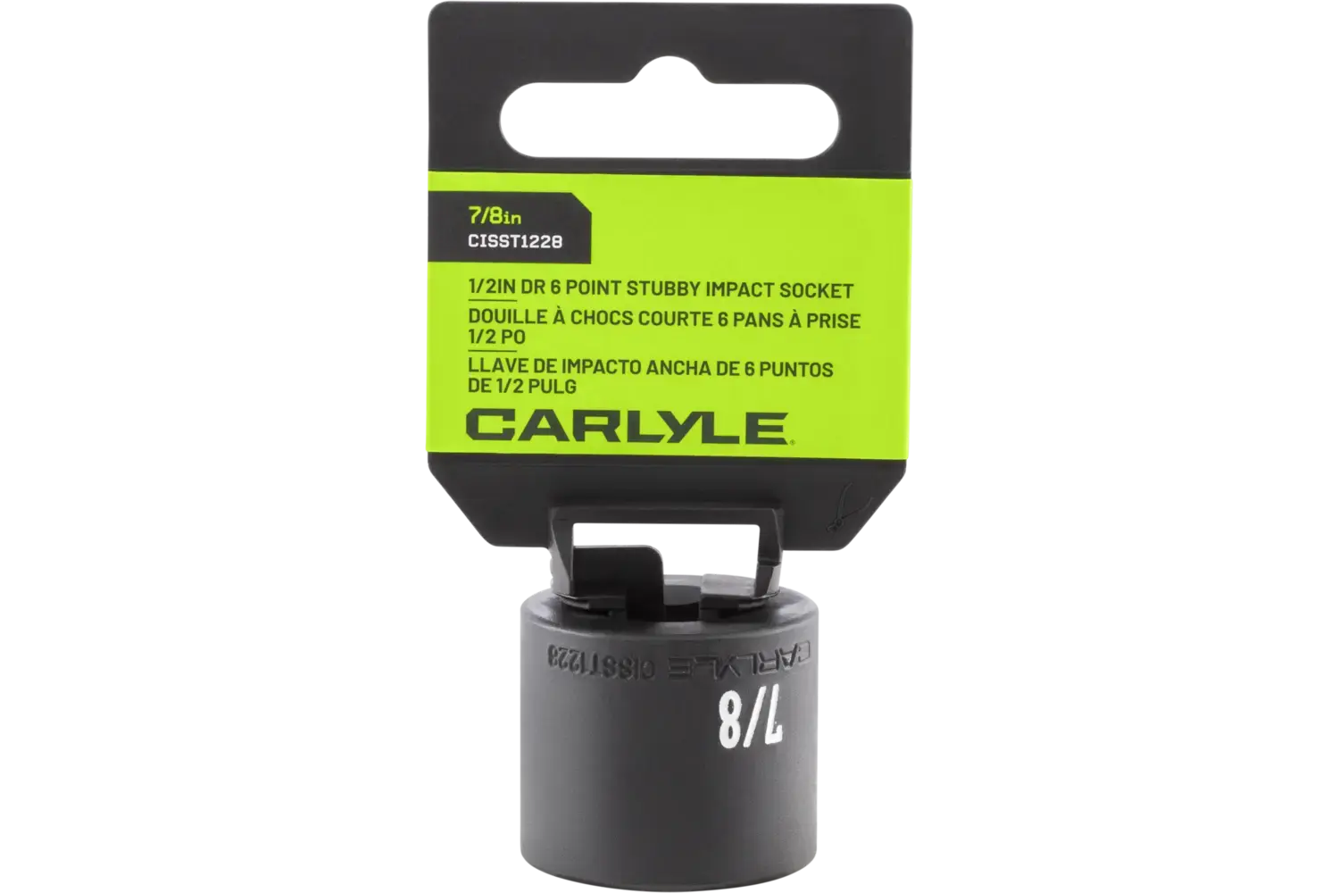 1/2 in. Drive Stubby Impact Sockets - SAE