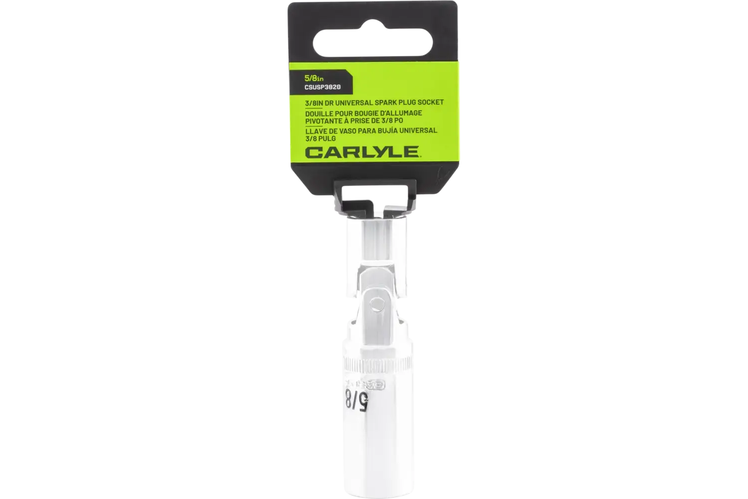 3/8 in. Drive Universal Joint Chrome Spark Plug Sockets - SAE