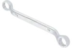 45 Degree SAE Off-Set Long Box End Wrenches